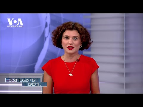 დეოკუპირებული რეგიონები უკრაინაში და მოსახლეობის განწყობები