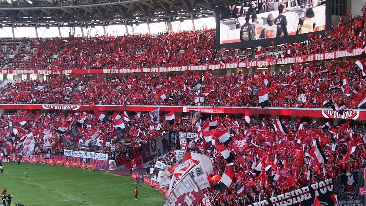 「Ｌフラの海」浦和史上、新国立で初めての声出し「国立揺らせ」選手アップ開始 2023年11月4日(土)ルヴァン杯決勝 アビスパ福岡 vs浦和レッズ @ 国立競技場