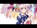 一首好聽的日語歌 勾指起誓 日文版 Yoko葉 中日歌詞Lyrics 一首好聽的日語歌 勾指起誓 日文版 Yoko葉 中日歌詞Lyrics