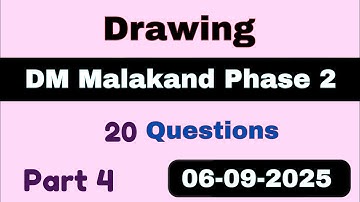 ETEA DM Malakand Phase 2 Test 06-09-2025 | Malakand Division DM Test | DM Test Malakand