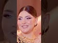 اغنية ميدو التركي (عجبتني ذيك الطفلة شابة وزينة )