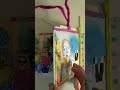 Beginning of video
