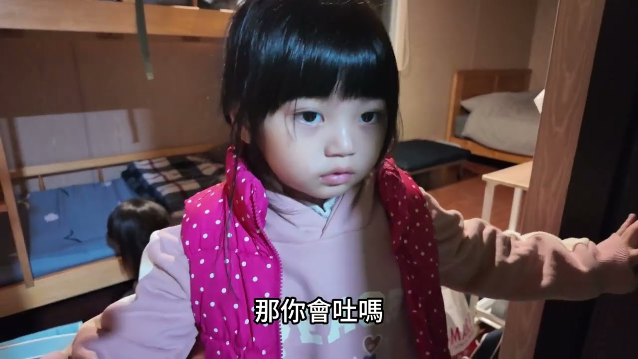 2025.12.13 南投烏龍露營區