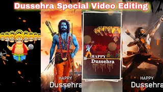 Dussehra 2022 Special Status Video Editing in Kinemaster|| @amrediting6913  #Shorts screenshot 4