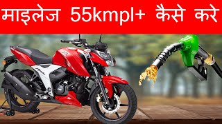 Best Of Tvs Apache 160 4v Mileage Test Free Watch Download Todaypk