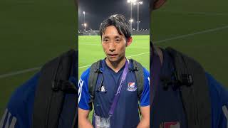 【ACLE準々決勝直前！】守護神 #朴一圭 がアル・ナスル戦へ意気込み！ #横浜Fマリノス #ACLE #Jみようぜ #DAZN #shorts