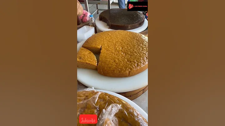 Street Food From China #shorts  #asianfood #streetfood #viral #food #desert #cake  #chinese pt 54 - DayDayNews