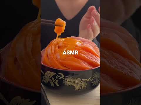 ASMR サーモン丼を食べる！　eating sounds 咀嚼音 salmon