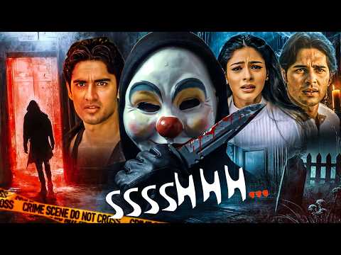 Sssshhh... (2003) जब दोस्तों की मस्ती बन गई खौफनाक हकीकत! | Dino Morea, Tanishaa Mukerji | #Horror