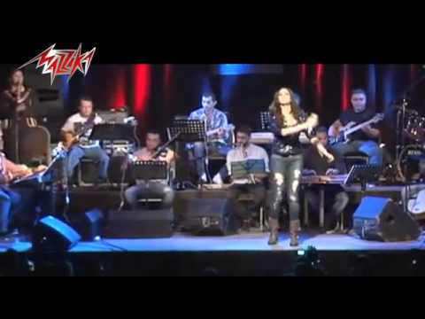 Mn Esana Lel Sana - Amal Maher من السنة للسنة - حفله - امال ماهر