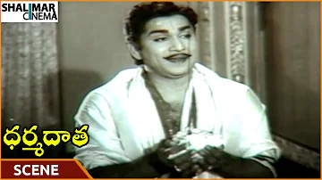 Dharma Daata Movie || ANR Best Introduction Scene || ANR, Kanchana, Nagabhushanam || Shalimarcinema