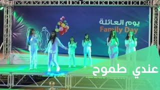 عندي طموح | مبادرة Group 7STARS “مبادئنا وقيمنا ”🕊