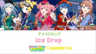 [FULL] アイスドロップ (Ice Drop)- More More Jump x Kagamine Len Kan/Rom/Eng Lyrics