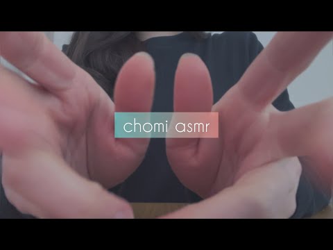 【ASMR】近い囁き オノマトペとハンドムーブメントで眠りに導く