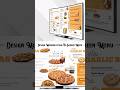 MODREN STYLE DESIGN RESTAURANT MENU BOARD, TV SVREEN MENU #shorts