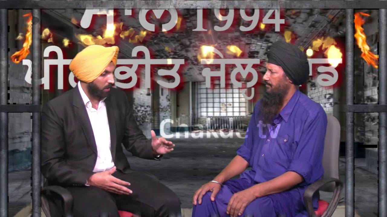 Exclusive - Eyewitness of Pilibhit Jail Murders