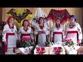 ОЙ ВЕРБО 