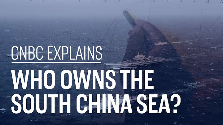 Who owns the South China Sea? | CNBC Explains - DayDayNews