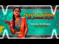 Payal Ki Khanak Se Jagenge Sajna | Baraat Edm Mix | Dj Akku Guna