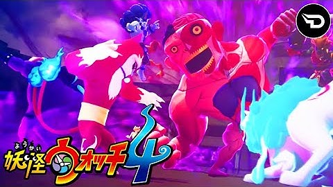 ヨカイウォッチ 4! YO-KAI WATCH 4: WE ARE LOOKING UP AT THE SAME SKY" [OPENING EXTENDED]