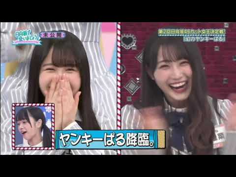ヤンキーぱるよの学芸会