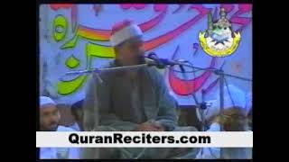 Hajjaj al Hindawi Surah Hujrat 2004 Pakistan الشيخ حجاج الهنداوى سورة الحجرات
