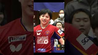 #鈴木颯 照井雄太が選ぶスーパープレー「勝利」 金沢ポート vs 琉球アスティーダ ノジマTリーグ2025-2026 2026年2月28日(土) 小松総合体育館 【卓球 Tリーグ公式】