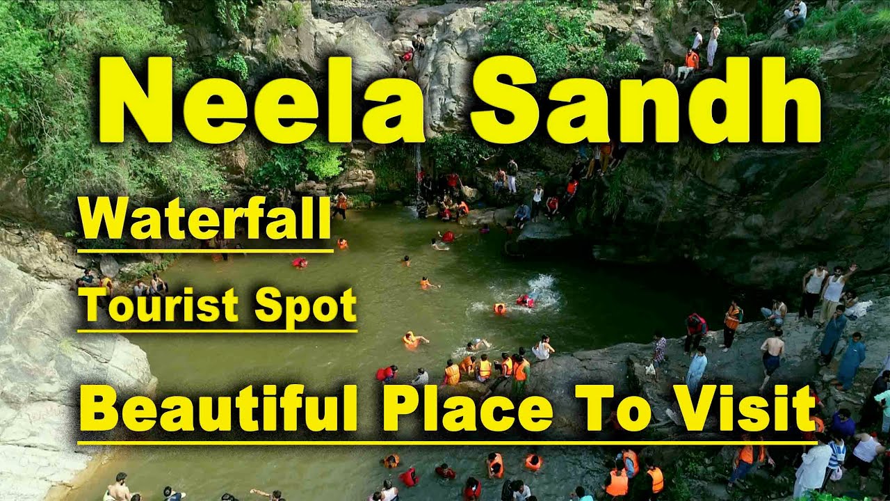 Neela Sandh | Waterfall- A Perfect Tourist Spot In Summers |Watch People Enjoy The Cool Lake Water |