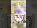 世界でバズった石破茂おもしろ動画ランキング #ランキング #面白集 #石破茂 #おもしろ動画 #おすすめ