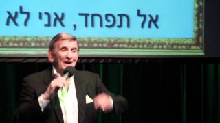 Video voorbeeld van "ישראל יצחקי - אבאל'ה בוא ללונה פארק"