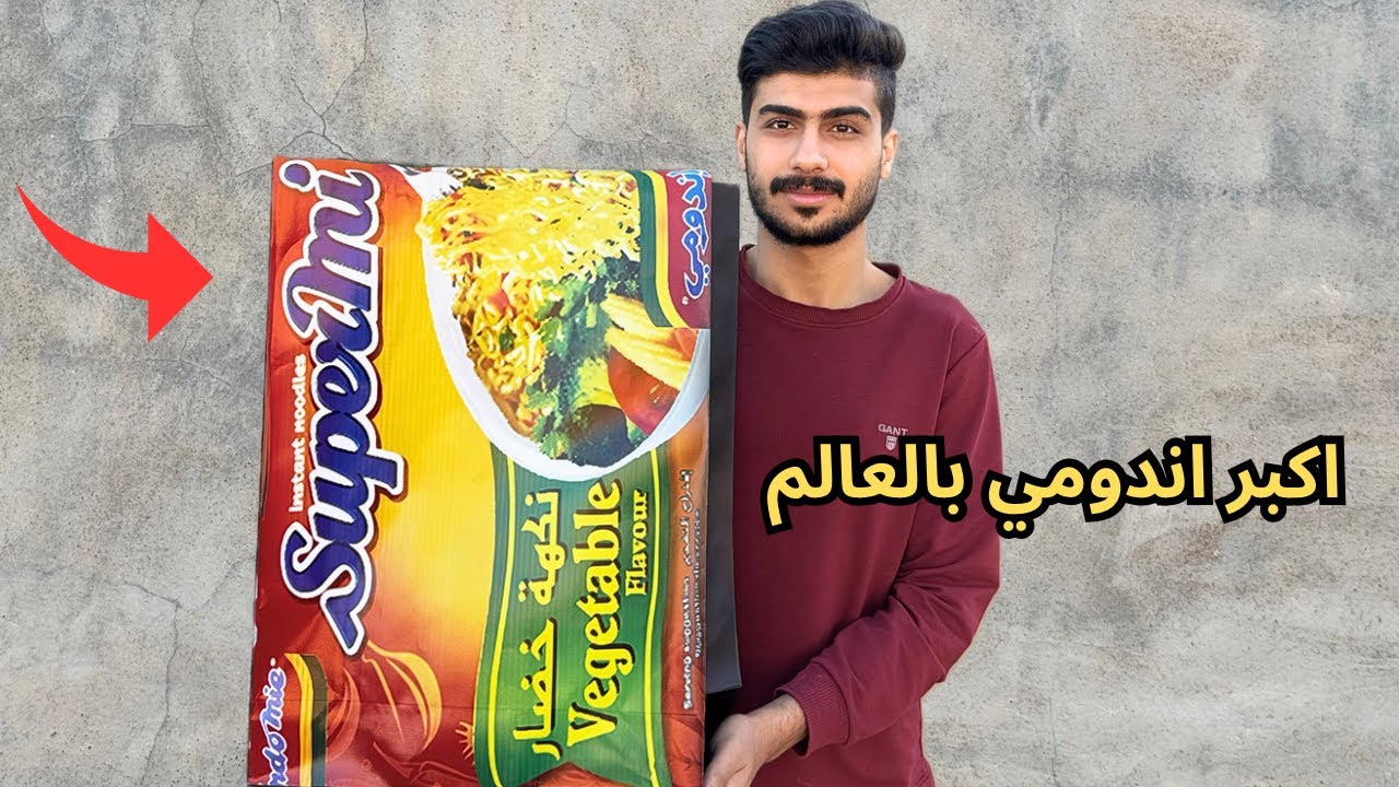 YouTube youtube