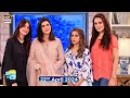 Good Morning Pakistan | Makeup Class Special | 22 April 2024 | ARY Digital