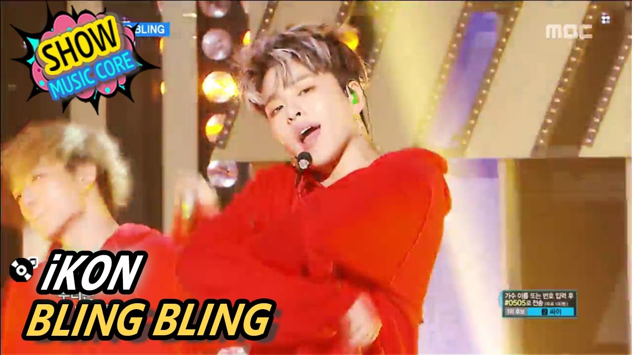 [Comeback Stage] iKON - BLING BLING, 아이콘 - 블링블링 Show Music core 20170527