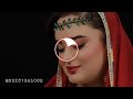 آهنگ بلوچی غلام جان امین آبادی دورش کو شمن نی دلبرا بورتش Song Balochi گانا بلوچی 