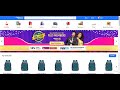 Flipkart Clone Using HTML And CSS | Flipkart website Using HTML And CSS