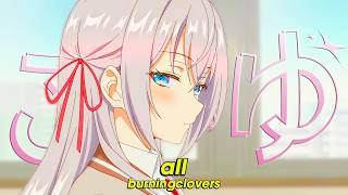 all - burningclovers (Lyrics)