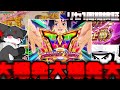 【ゆっくり実況】下振れの中に見えた一筋の光　【スマスロモンキーターン】