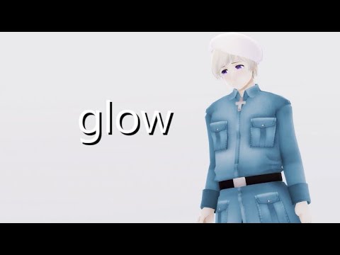 【APヘタリアMMD】 glow