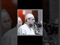 Anisur Rahman Ashrafi #islamiclectures #islamicshorts #islamicvideo