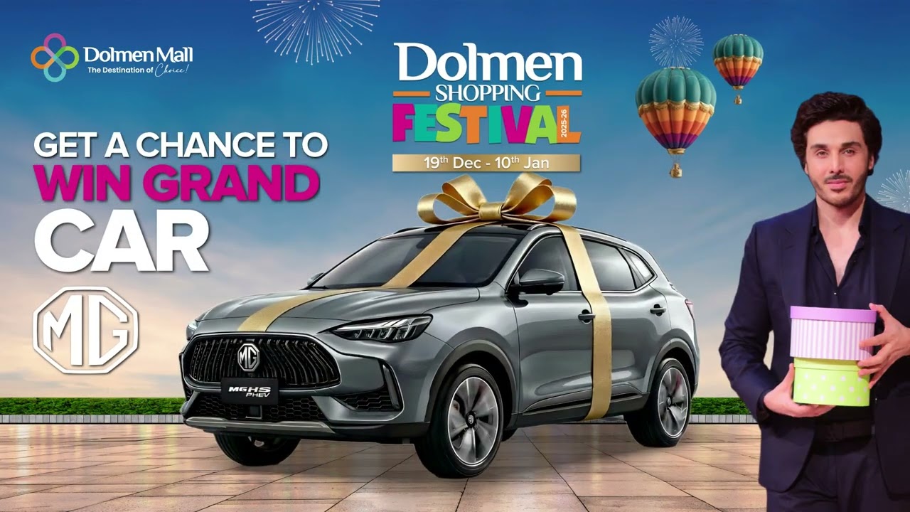 Lahore’s BIGGEST Shopping Festival | Dolmen Shopping Festival 2025–26