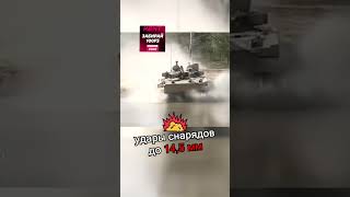 Бмп 3 Лучшая Боевая Машина В Мире? 🤨