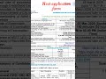 #biojourneywithsalma #neetupdate2026 #neetapplicationform #neet2026 #neetmotivation #biology #neet