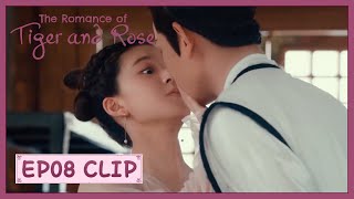 【The Romance of Tiger and Rose】EP08 Clip | Qianqian was not Fooled by Han Shuo!  | 传闻中的陈芊芊 | ENG SU