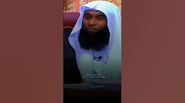 غفران الذنوب بدر المشاري 