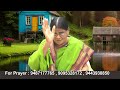 தமது ஜனத்தின் நிந்தையை பூமியிலிராதபடிக்கு முற்றிலும் நீக்கிவிடுவார்; கர்த்தரே இதைச் சொன்னார்