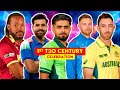 Top 10 Batters 1st T20 Century Celebrations | Cricket World HD