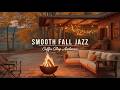 Happy Spring Morning & Relaxing Jazz Instrumental Music at Outdoor Coffee Shop Ambience for Studying