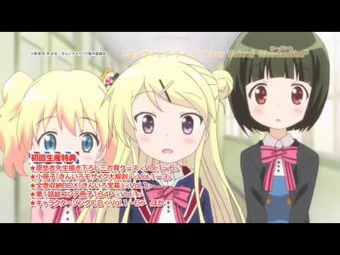 【CM】TVアニメ「きんいろモザイク」Blu-ray＆DVD CM（発売中）