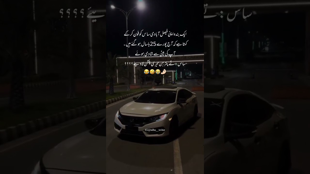 STOP Making These 3 HUGE Mistakes on Your Exam