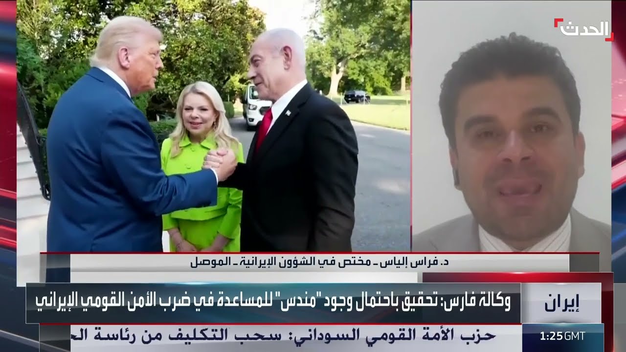 محلل سياسي: إيران تمارس ضغوطا سياسية على الطاقة الذرية لتعديل سلوكها مع طهران